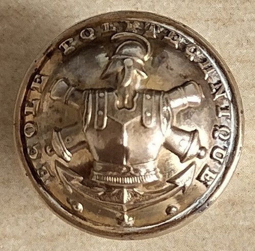 Bouton uniforme école - bouton,